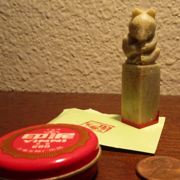 Set Number 4 of Six Miniature Bear Figurines - Picture 10 of 16